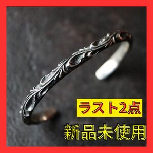 シルバー バングル メンズ ヴィンテージ ネイティブ ブレスレット レトロ アクセ インディアン アクセサリー 男女兼用 シルバー
