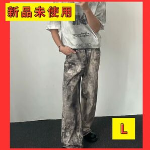 【大人気】ウォッシュドデニム acnestudios 地底人 ワイドデニム ストリート ユニセックス パンツ ワイドパンツ 迷彩