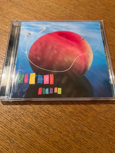 ディスク美品 レミオベスト レミオロメン ベスト盤 国内正規品 CD 帯付き