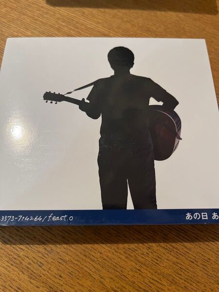 小田和正 あの日 あの初回限定盤デジパック仕様 ピック付 商品説明お読み下さい小田和正 あの日 あの時 3CD