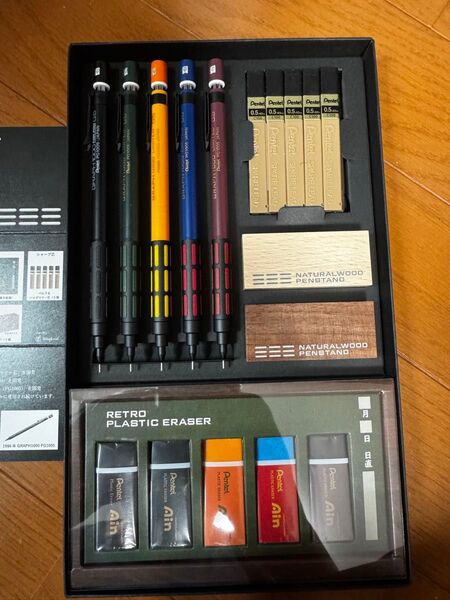 Pentel GRAPH1000 FOR PRO 製図用シャープペンシル他 限定レトロセット