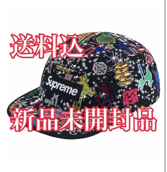Supreme AOI Embroidered Camp Cap