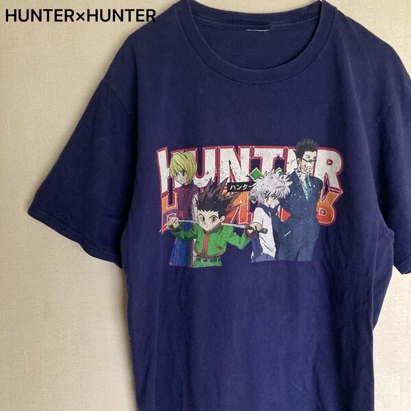 HUNTER HUNTER ハンターハンター アニメTシャツ 初期メンバー