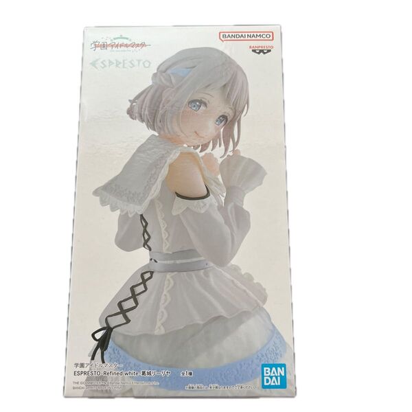 学園アイドルマスター 葛城リーリヤ フィギュア ESPRESTO-Refined white-