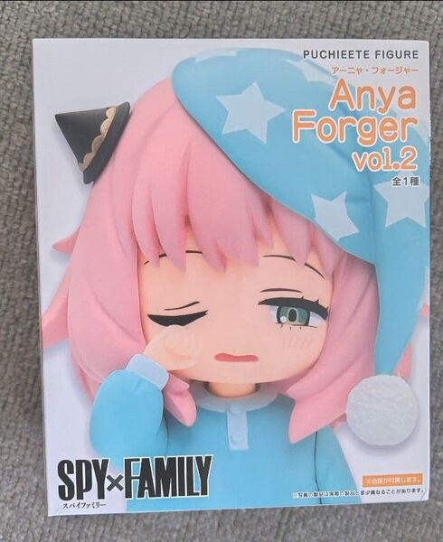 SPY×FAMILY プチエットフィギュア アーニャ・フォージャー vol.2