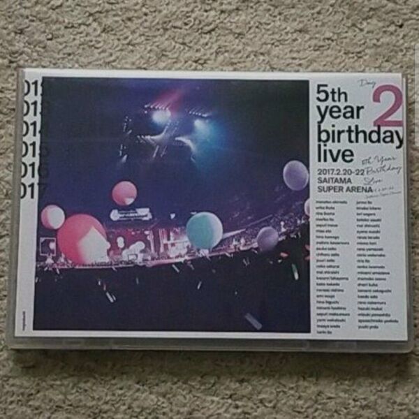 DVD『5th YEAR BIRTHDAY LIVE/Day2』乃木坂46