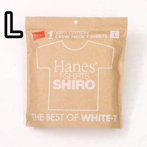 新品未使用 Hanes T-shirts SHIRO Lサイズ HM1-X201 ヘインズ