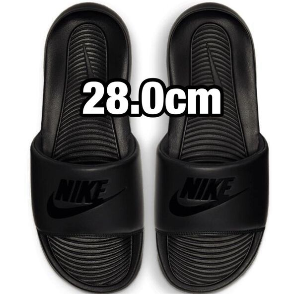 【新品未使用】NIKE ナイキ ヴィクトリーワンスライド CN9675-003 28cm