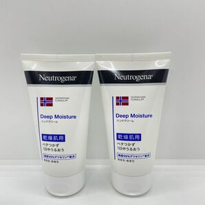 【新品未使用】ニュートロジーナ ノルウェーフォーミュラ ディープモイスチャー ハンドクリーム 75ml 2個