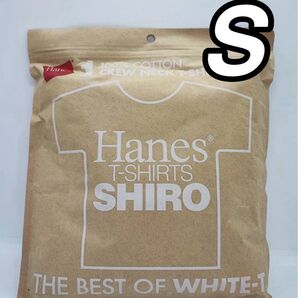 新品未使用 Hanes T-shirts SHIRO Sサイズ HM1-X201 ヘインズ