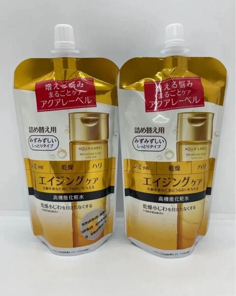 【新品未開封】アクアレーベル バウンシングケア ローションM みずみずしいしっとりタイプ つめかえ用 180ml 2個セット