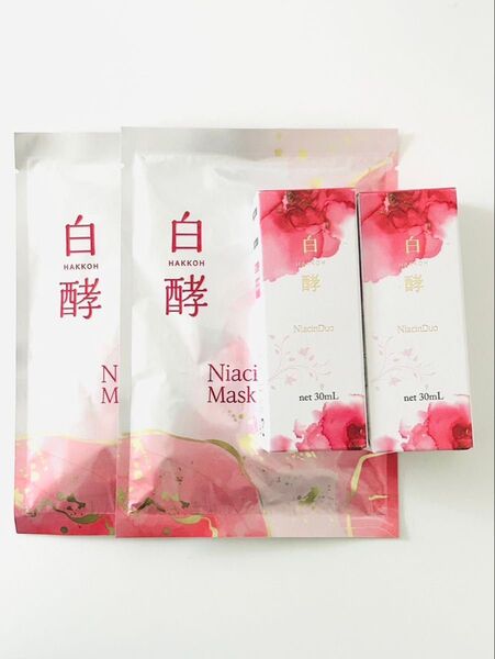 白酵シワ改善原液 NA美容液 30ml 2本 マスク付