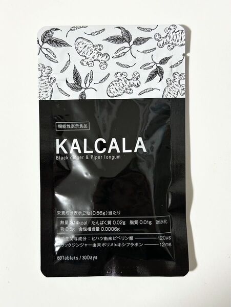 カルカラ 60粒 30日分