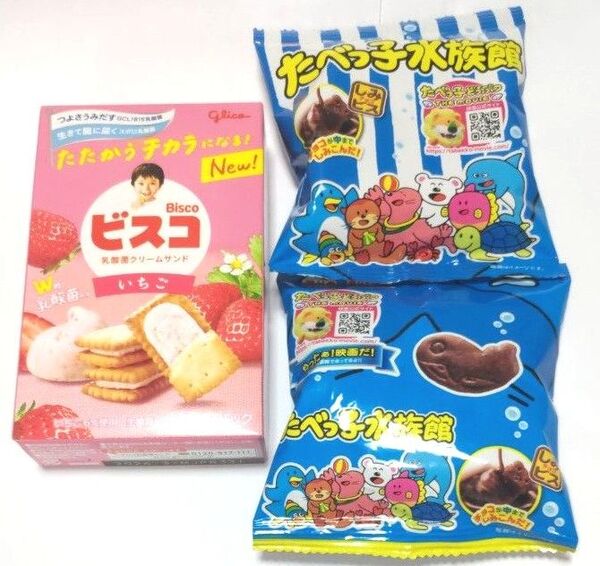 ビスコ いちご たべっ子水族館 チョコ お菓子 クッキー