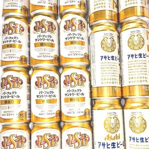 アサヒ 生ビール マルエフ サントリー パーフェクト サントリービール PSB まとめ売り