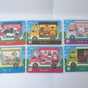 どうぶつの森 amiiboカード サンリオキャラクターズ コンプリート 6枚