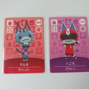 どうぶつの森 amiiboカード ラムネ 1ごう