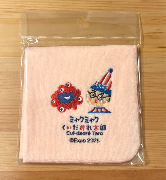 【万博会場内限定品】ミャクミャク ハンカチ くいだおれ太郎コラボ カラー:ピンク