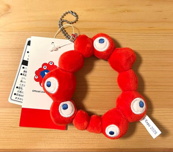 【万博会場内限定品】ミャクミャク ロゴマスコット ぬいぐるみキーホルダー【新品未使用品】 関西万博 大阪万博 EXPO2025