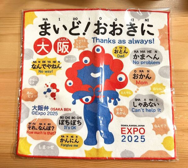 【万博会場内限定】EXPO2025 ミャクミャクハンカチ 大阪弁 ミニタオル