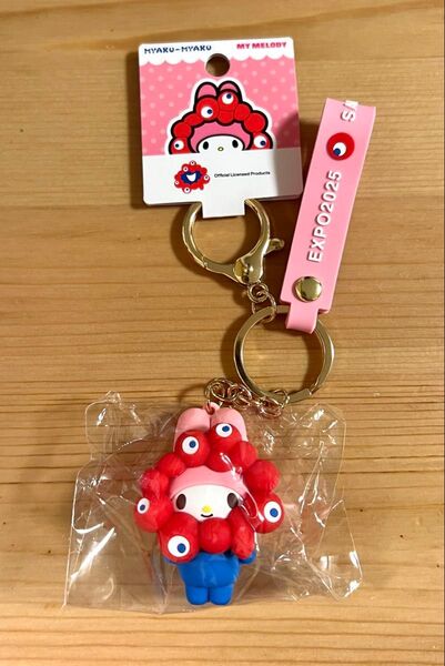 【万博会場限定品】大阪万博 関西万博 マイメロディー 立体マスコットストラップ ミャクミャク