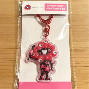 【万博会場内限定品】ミャクミャク ぷっくりったい 桜(ブラック)キーホルダー【新品未開封品】