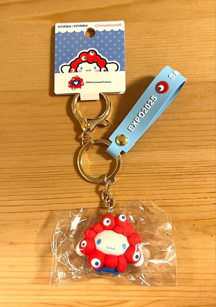 【万博会場限定品】大阪万博 関西万博 シナモロール 立体マスコットストラップ ミャクミャク EXPO2025 キーホルダー