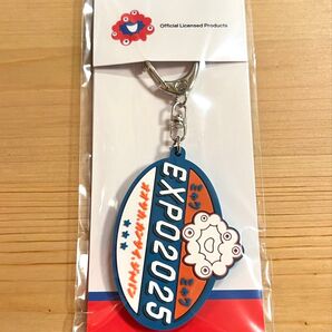 【万博会場内限定品】ミャクミャク ラバーキーホルダー レトロ【新品未開封品】