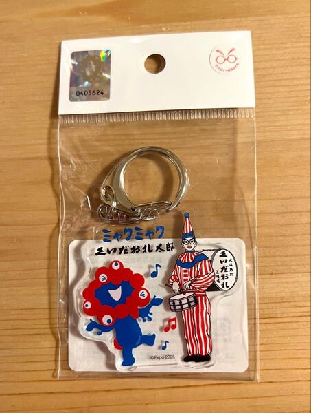 【万博会場内オフィシャルストア】ミャクミャク くいだおれ太郎 コラボ アクリルキーホルダー