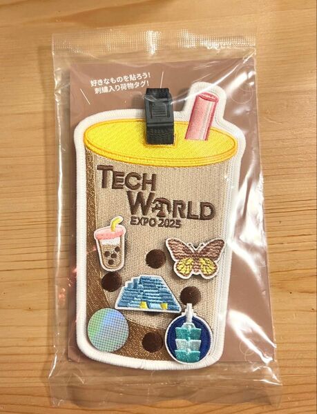 【非売品】テックワールド刺繍入り荷物タグ キーホルダー【新品未開封品】 EXPO2025
