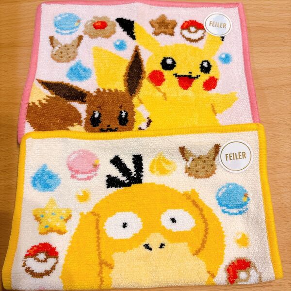 【抽選品・新品未使用】FEILER ポケモンコラボ ハンカチ2枚セット フェイラー ハンカチ ピカチュウ コダック