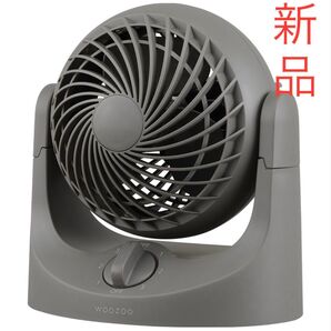 扇風機 マカロン型 コンパクト 角度調節 静音 軽量 アイリスオーヤマ WOOZOO TAF-MKM10N グレー 新品 未使用