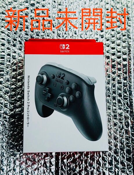 Nintendo Switch ニンテンドースイッチ 2 Proコントローラー 新品 未開封 プロコン 任天堂
