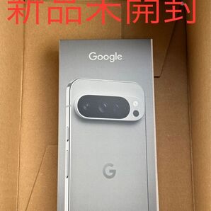 Google Pixel 9 Pro Hazel 256 GB(SIMフリー) ヘーゼル Googleストア版 新品 未開封