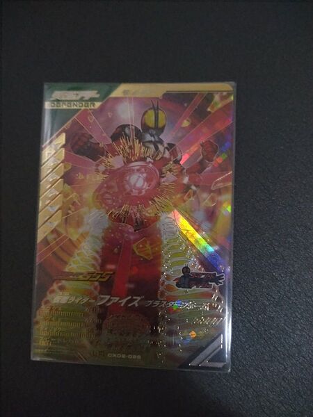 ガンバレジェンズ クロマティッククロス2弾 LRファイズブラスターフォーム+CP SR12枚セット
