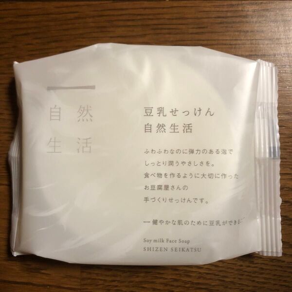 自然生活 豆乳せっけん 豆腐の盛田屋白石鹸 100g