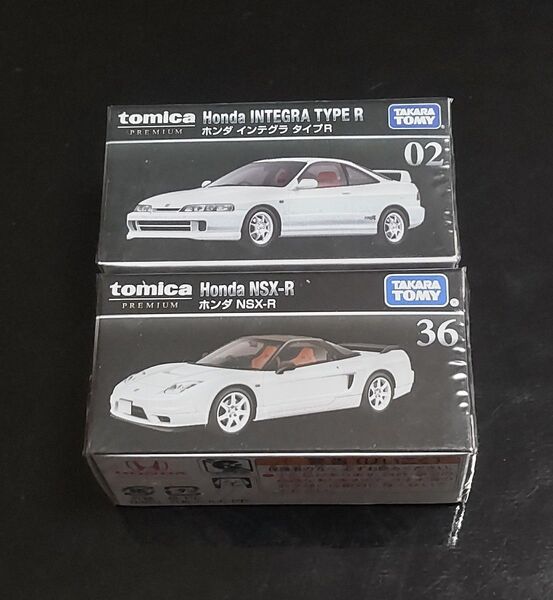 廃盤トミカプレミアムNo.02 ホンダ インテグラ タイプRと廃盤トミカプレミアムNo.36 ホンダ NSX-Rの2台セット