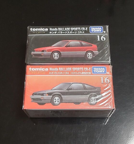 トミカプレミアムNo.16 ホンダ バラードスポーツ CR-X 通常&発売記念仕様 新品未開封 クリアーケース付き