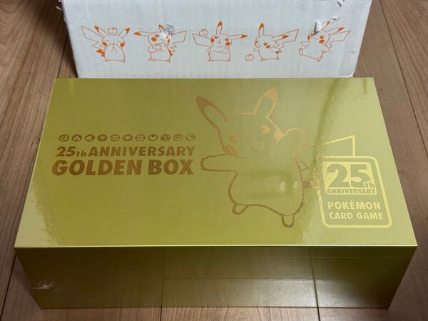 ポケモンカードゲーム 25th ANNIVERSARY GOLDEN BOX アニバーサリー ゴールデン ボックス シュリンク付