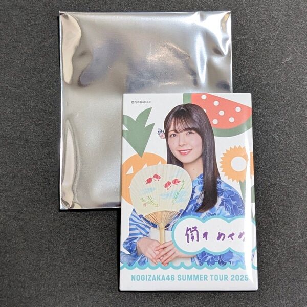 乃木坂46 筒井あやめ 缶バッジ 浴衣 真夏の全国ツアー2025