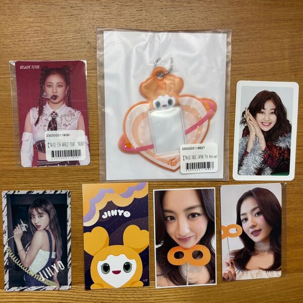 TWICE ジヒョ まとめ売り