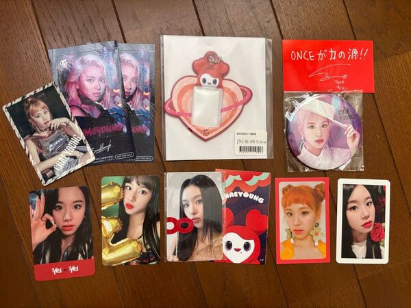 TWICE チェヨンまとめ売り グッズセット