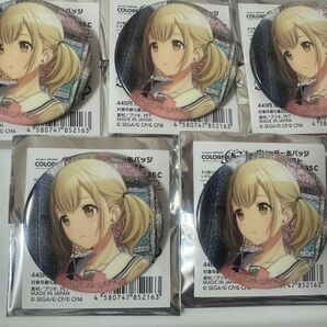 プロセカ グリッター缶バッジ 35C 小豆沢こはね