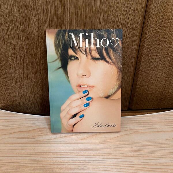 Miho 田中美穂 写真集