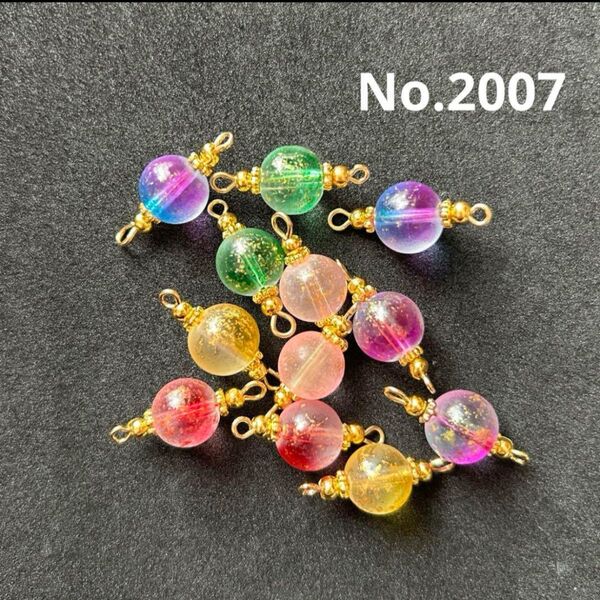 No.2007 チャーム コネクター ハンドメイド アクセサリー パーツ キット