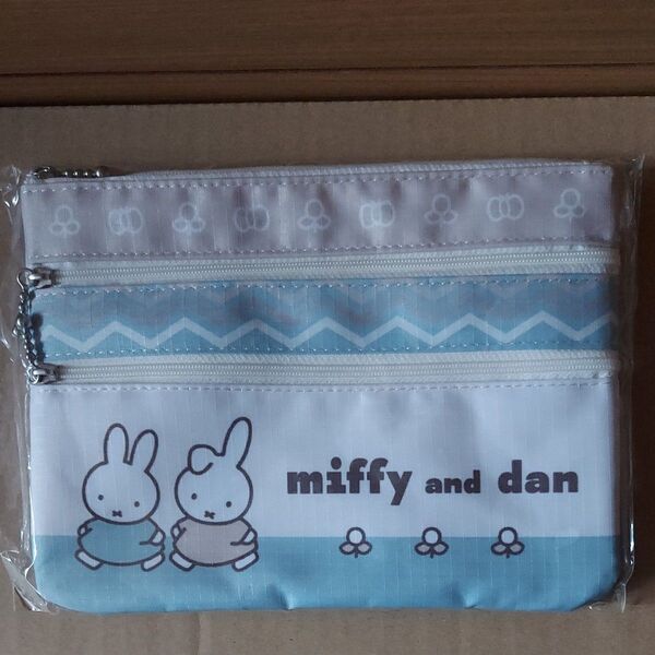 ミッフィー miffy and dan ダブルファスナーポーチ