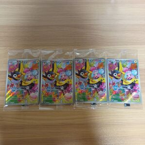 ポケモンカード ナンジャモのカイデン プロモ 4パック 新品未開封