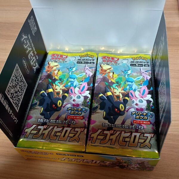 ポケモンカード イーブイヒーローズ シュリンクなし 30パック入り