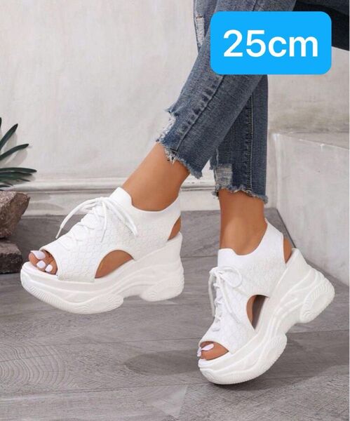 厚底レースアップサンダル ホワイト 25cm 白
