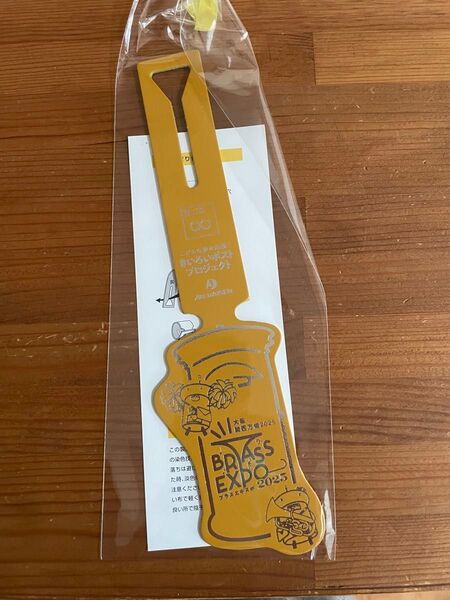 万博 BRASS EXPO 2025の記念品タグ 未開封